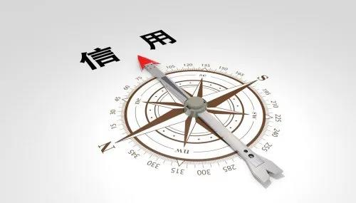 贷款申请.jpg 贷款申请.jpg