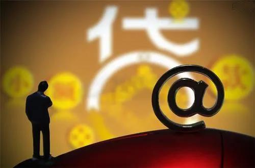 贷款申请.jpg 贷款申请.jpg